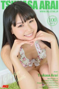 罪域电视剧